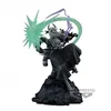 Image de Figurine Dioramatic - One Piece - Yamato (the Brush Tones)