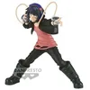 Image de Figurine de collection Banpresto My Hero Academia The Amazing Heroes Vol. 28