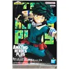 Image de Banpresto My Hero Academia Amazing Heroes Plus V2 Izuku Midoriya 13cm