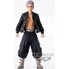 Image de Figurine - Tokyo Revengers - Takashi Mitsuya (ver.b)