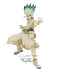 Image de Figurine Dr.Stone Figure Of Stone World Senku Ishigami II Objet dérivé