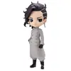 Image de Banpresto Figurine Q Posket De Tokyo Revengers Hajime Kokonoi 14 Cm