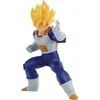 Image de Figurine de collection Banpresto Super Saiyan Son Goku V4