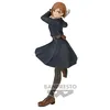 Image de Figurine Jujutsu Kaisen Jufutsunowaza Nobara Kugisaki Version 2 Objet dérivé