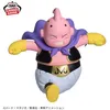 Image de Figurine Panel | Dragon Ball Daima | Majin Buu