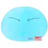 Image de Peluche Super Big Plush - That Time I Got Reincarnated As A Slime - Rimuru Tempe