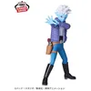 Image de Figurine Figure With Panel | Dragon Ball Daima | Glorio