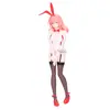 Image de Banpresto Se Marier Avec Une Figurine De Yuna Amagami De "amagami Sisters Bunny