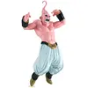 Image de Banpresto Dragon Ball - Buu Huu Match Makers