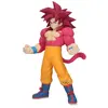 Image de Banpresto Dragon Ball - Son Goku