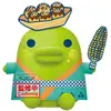 Image de Banpresto Tamagotchi - Kuchipatchi Big Plush (19 cm)