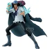 Image de Banpresto One Piece - Kuzan Aokiji Battle Record Collection