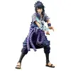 Image de Banpresto Naruto - Sasuke Uchiha Grandista Nero