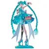 Image de Banpresto Vocaloïd - Hatsune Miku