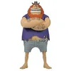 Image de Figurine Dxf Special | One Piece | Jaguar D.saul
