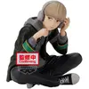 Image de Banpresto Wind Breaker - Kaji Ren (Chatting time!) Sitting Figure