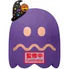 Image de Banpresto Pacman - Ghost (Party) Big Plush (32 cm)