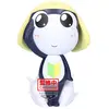 Image de Bandai Figurine Sergent Keroro 18 Cm