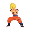 Image de Figurine Banpresto Dragon Ball Z Grandista Son Goku II