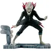 Image de Banpresto Dan Da Dan - Okarun Figure Life