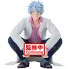 Image de Banpresto Gintama - Gintoki Sakata
