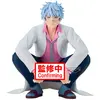 Image de Banpresto Figurine Gintama Ginpachi Sakata La Classe Déjantée De Mginpachi 13 Cm
