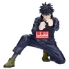Image de Figurine Maximatic | Jujutsu Kaisen | B : Megumi Fushiguro