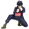Image de Banpresto Jujutsu Kaisen - Megumi Fushiguro Maximatic