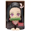Image de Banpresto Demon Slayer - Nezuko Kamado Hyokofig