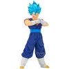 Image de Banpresto Dragon Ball - Vegetto Blood of Saiyan