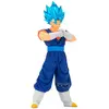 Image de Banpresto Figure Dragon Ball Super Blood Of Saiyans Vegito 20 Cm