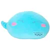 Image de Banpresto Moi, quand je me réincarne en Slime - Rimuru Tempest Super Big Plush (22 cm)
