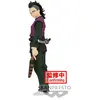 Image de Banpresto Figurine Genya Demon Slayer 17 Cm
