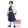 Image de Figurine Demon Slayer Kimetsu No Yaiba Volume 37 B Shinobu Kocho Objet dérivé