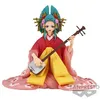Image de Figurine DXF One Piece The Grandline Lady Extra Komurasaki Objet dérivé