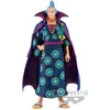 Image de Banpresto ST One Piece DXF Grandline Men : Extra Denjiro 17cm