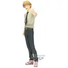 Image de Banpresto Figurine Denji Chainsaw Man Vol. 1 Chainsaw Man 17 Cm