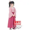 Image de Banpresto DEMON SLAYER - Kanao Tsuyuri - Figurine 14cm