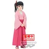 Image de Banpresto Figurine Kanao Tsuyuri Demon Slayer 14 Cm