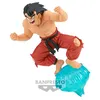 Image de Figurine de collection Banpresto Dragon Ball Z GX Materia Son Goku