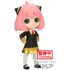 Image de Banpresto Figurine Q Posket D'anya Forger Iii Spyxfamily 14 Cm