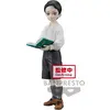Image de Banpresto Demon Slayer - Muzan Kibutsuji Demon Series