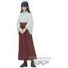 Image de Banpresto Jujutsu Kaisen - Utahime Iori Jukon no Kata