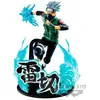 Image de Banpresto Figurine Hatake Kakashi Vibration Stars Naruto Shippuden 21 Cm