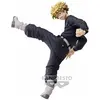 Image de Banpresto TOKYO REVENGERS - Chifuyu Matsuno - Figurine King Of Artist 17cm