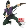 Image de Figurine de collection Banpresto Demon Slayer Kimetsu no Yaiba Vibration Stars Genya Shinazugawa