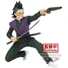Image de Banpresto DEMON SLAYER - Genya Shinazugawa - Figurine Vibration Stars 12cm