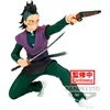 Image de Banpresto Figurine Genya Shinazugawa De Vibration Stars Demon Slayer 12 Cm