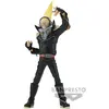 Image de Banpresto My Hero Academia - Present Mic Age of Heroes