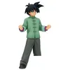 Image de Figurine Son Goten Dragon Ball Super Super Hero DXF 14 cm